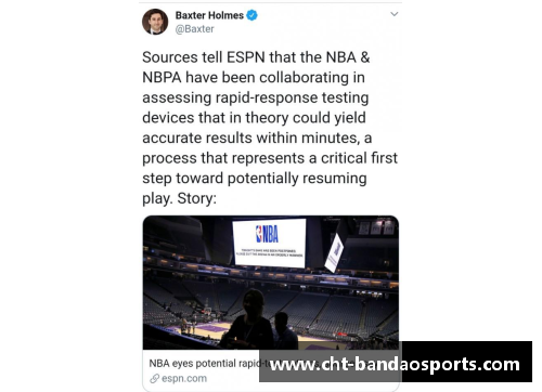 半岛体育NBA赛事实时报道与深度分析：全面覆盖最新比赛、球员动态与赛季数据 - 副本