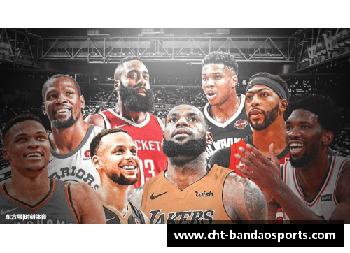 半岛体育NBA新星谁最耀眼？挑战篮球巨星传统，谁将引领未来？ - 副本