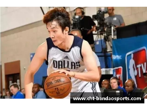 半岛体育NBA球队中文名的趣味误解 - 副本