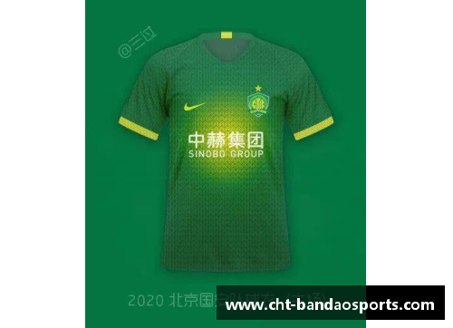 半岛体育巴西队的新球衣设计备受球迷喜爱，带来全新视觉冲击 - 副本